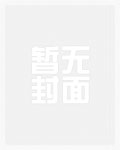 九州平台网站:产品3