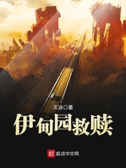 爱游戏ayx官网平台:产品4