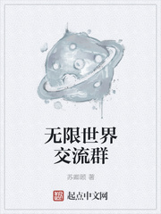 天博官方网站app:产品2