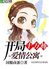开yun体育app官网入口登录:产品1