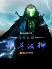 开云app入口官网:产品6